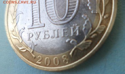 М Приозерск без знака МД - DSC08964.JPG