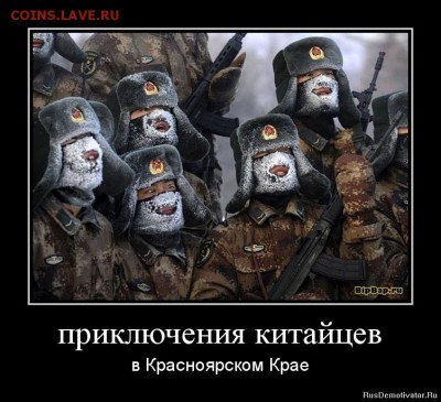 юмор - q4