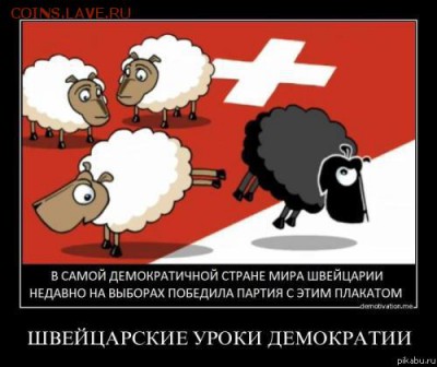 юмор - q3