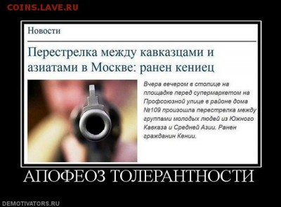 юмор - q2
