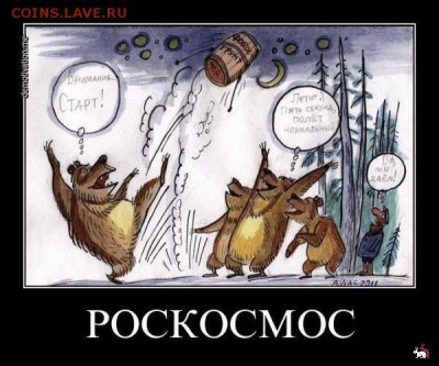 юмор - q1
