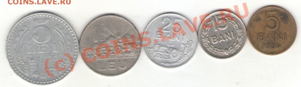 Румыния 5 монет до 01.04.10 в 23.00 мск - romania
