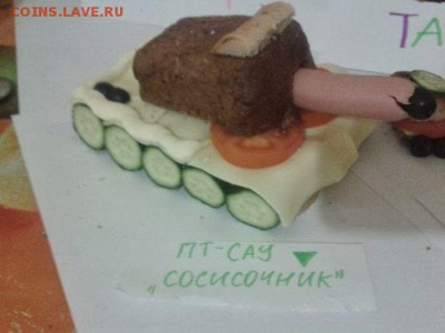 Ну а теперь про Украину - Pxpvb0vT-Io