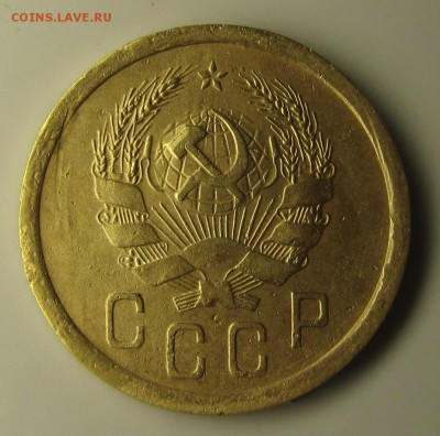 2 копейки 1936 шт.Г 5 РЕДКАЯ до 23.07.14 в 22.00 мск - 2-36-2