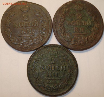 2 копейки 1814, 1815, 1824 г. до 23.07.14 в 23-00 МСК - 2