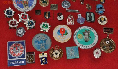 40 значков на тему СПОРТ до  26 го июля в 20.00 по МСК - DSC_0918.JPG