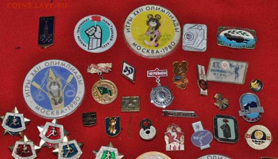 40 значков на тему СПОРТ до  26 го июля в 20.00 по МСК - DSC_0917.JPG