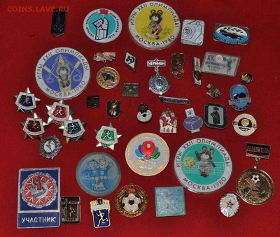 40 значков на тему СПОРТ до  26 го июля в 20.00 по МСК - DSC_0916.JPG