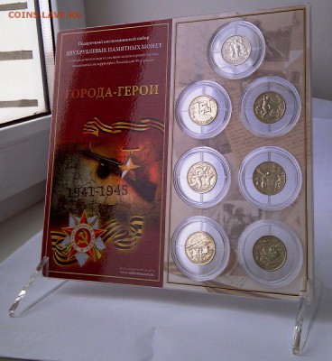 НОВИНКА! БУКЛЕТ ДЛЯ НОВОГО РУБЛЯ И ДРУГИЕ АВТОРСКИЕ ПЛАНШЕТЫ - на подставке аверс