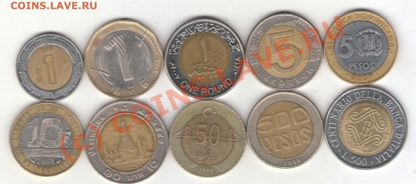 Биметаллические монеты 10 шт. №1 до 01.04.2010 в 23.00 мск - bimetall