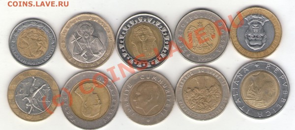 Биметаллические монеты 10 шт. №1 до 01.04.2010 в 23.00 мск - bimetall 001