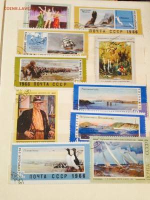 Марки СССР + иностранные на оценку - IMG_0258.JPG