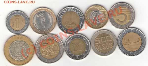 Биметаллические монеты 10 шт. №2 до 01.04.2010 в 23.00 мск - bimetall 002