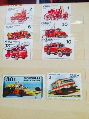 Марки СССР + иностранные на оценку - IMG_0270.JPG