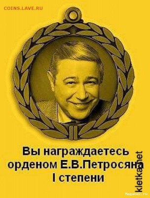 Колличество  или  качетсво!? - 2218651042758ee284