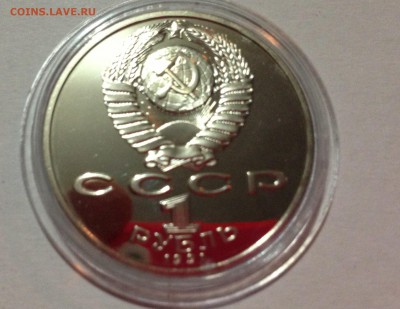 1 р Низами пруф капсула до 24.07 - IMG_4907.JPG