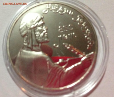 1 р Низами пруф капсула до 24.07 - IMG_4906.JPG