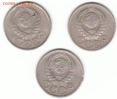 20 копеек 1940 и 1943 определение - 20к 1940 и 43 аверс