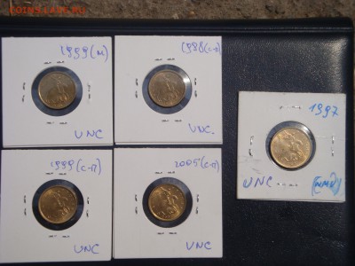 10 копеек подборка UNC - DSC03730.JPG