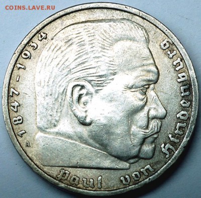 Германия (3-й Рейх)_5 рейхсмарок 1936(А); Ag; до 20.07_22.06 - 8231