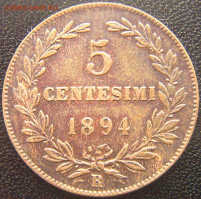 Сан-Марино_5 чентезимо 1894; до 20.07_22.14мск - 7998