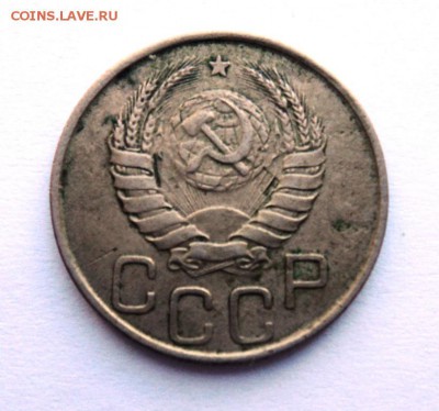 20 копеек 1942 до 23.07.14 в 22.15 мск - DSC01196.JPG