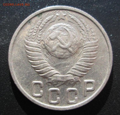 15 коп 1949  до 23.07.2014  23-00 - левая.JPG