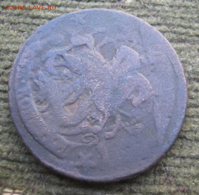 2к 176.. г, перечекан с 4к. до 23.07.2014г в 22-00мск - IMG_5263.JPG