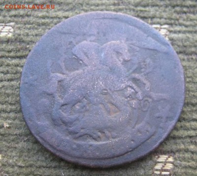 2к 176.. г, перечекан с 4к. до 23.07.2014г в 22-00мск - IMG_5258.JPG