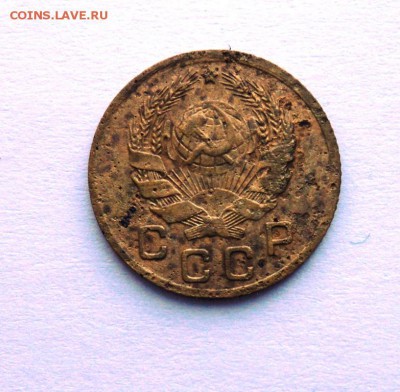1 копейка 1929,31,35 ст и 35н,3 к н до 23.07.14 в 22.15 мск - DSC01204.JPG