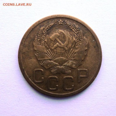 1 копейка 1929,31,35 ст и 35н,3 к н до 23.07.14 в 22.15 мск - DSC01194.JPG