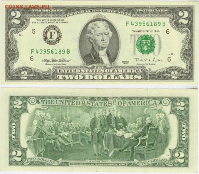 2$ США 1995 года до 21.00 мск 26.07.2014 - 2 доллара -1