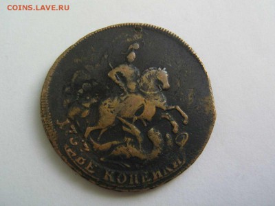 2 копейки 1758. Перечекан. до 24.07.14 в 22.00 - 1758_2