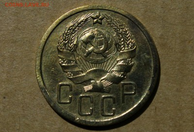 5 копеек 1935 г. (н) ф.№30 23.07.2014 г. 22:00 - IMG_2745.JPG
