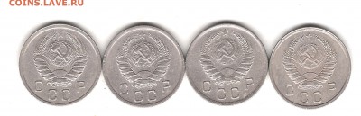 10 коп 1938-1941-4 монеты - Изображение 162