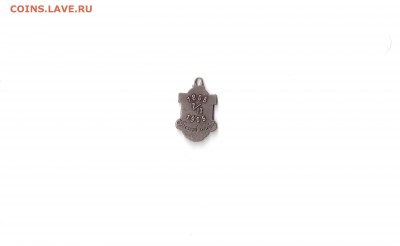 IX 1905 - 1в