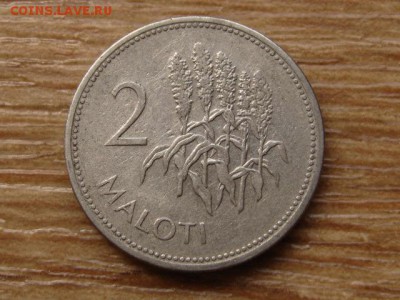 Лесото 2 малоти 1998 до 22.07.14 в 21.00 М - IMG_0234