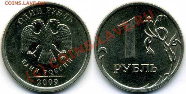 шт.Г 2.4 - шт.Г 2.4 I .JPG