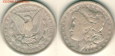 США, доллар 1890(О) - до 22-00мск 21.07 - usa-1d-1890-o