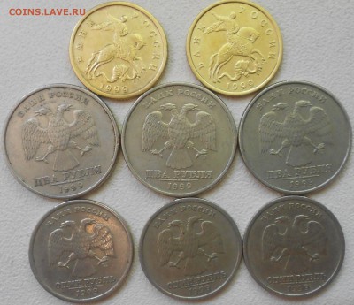 1999 г СПМД. 50 коп, 1 рубль.2 рубля. до 25.07.14 - Монеты 001.JPG