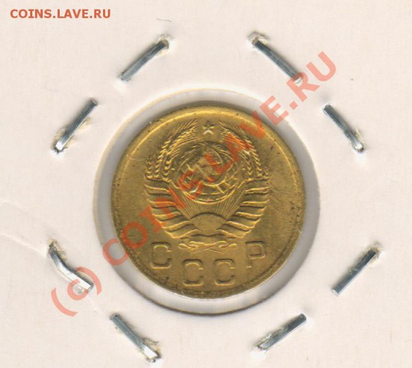 1копейка 1940год до 3.04.2010  21-00мск - 1к1940 003