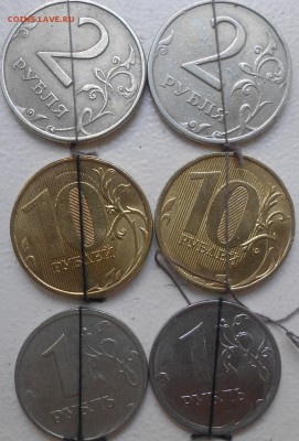 Не полные расколы. 1 рубль 1997 м. 1 рубль 2012 м. - повороты 001.JPG
