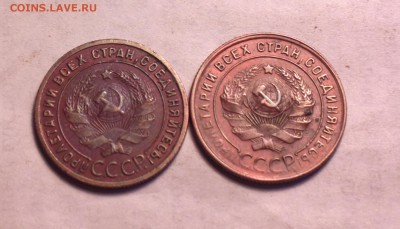 копеечки 24 1.1 рубчатый и 1.2-хорошие-годные-25 7 14 22 22 - 1 24 1_cr