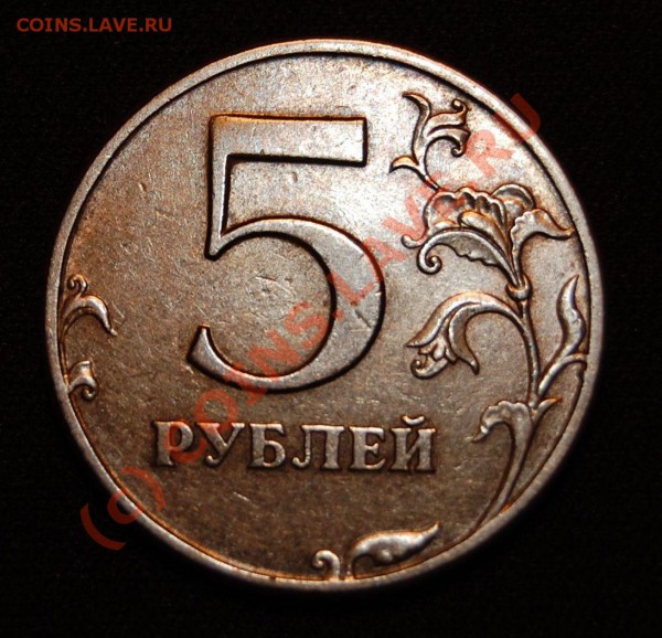 5р 1997 спмд - DSC_0117