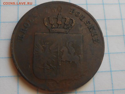 3 Гроша 1831 года "Польское Востание" - RSCN0367[1].JPG