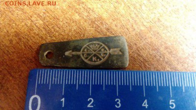 Голова волка и какойто жетон - lMRznIomse4