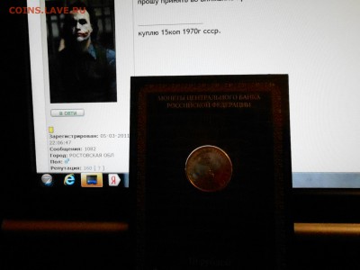 пермь в буклете - DSCN0771.JPG