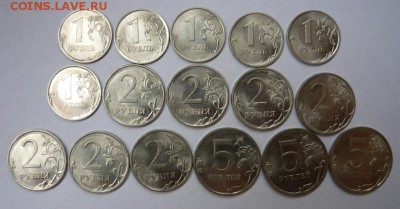 1,2,5р 2010г спмд-16шт.До 255.07. 22.00 мск - P1110535.JPG