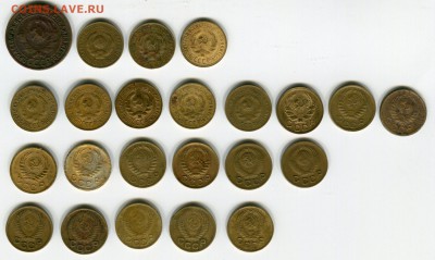 1 копейка 1924-1957г. 23шт. Погодовка до 23.07.2014 в 22-00 - img005