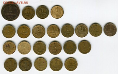 1 копейка 1924-1957г. 23шт. Погодовка до 23.07.2014 в 22-00 - img004